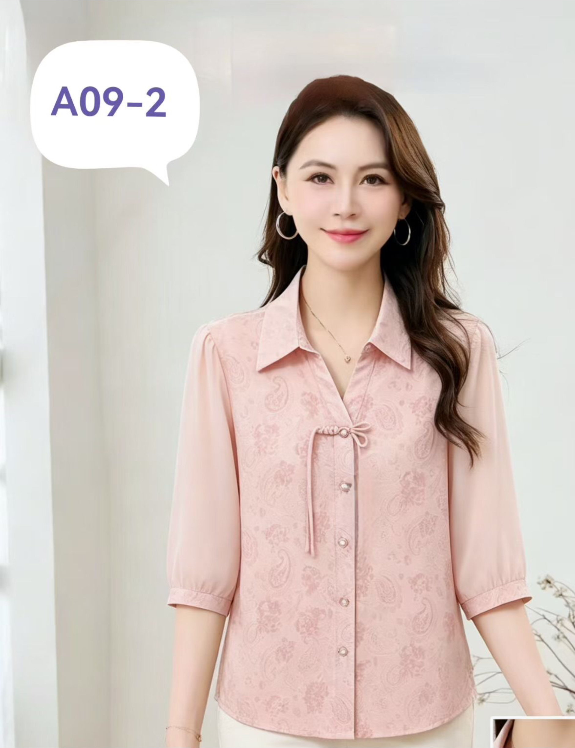 New Chinese-style women's shirts for summer 2026 details Picture
