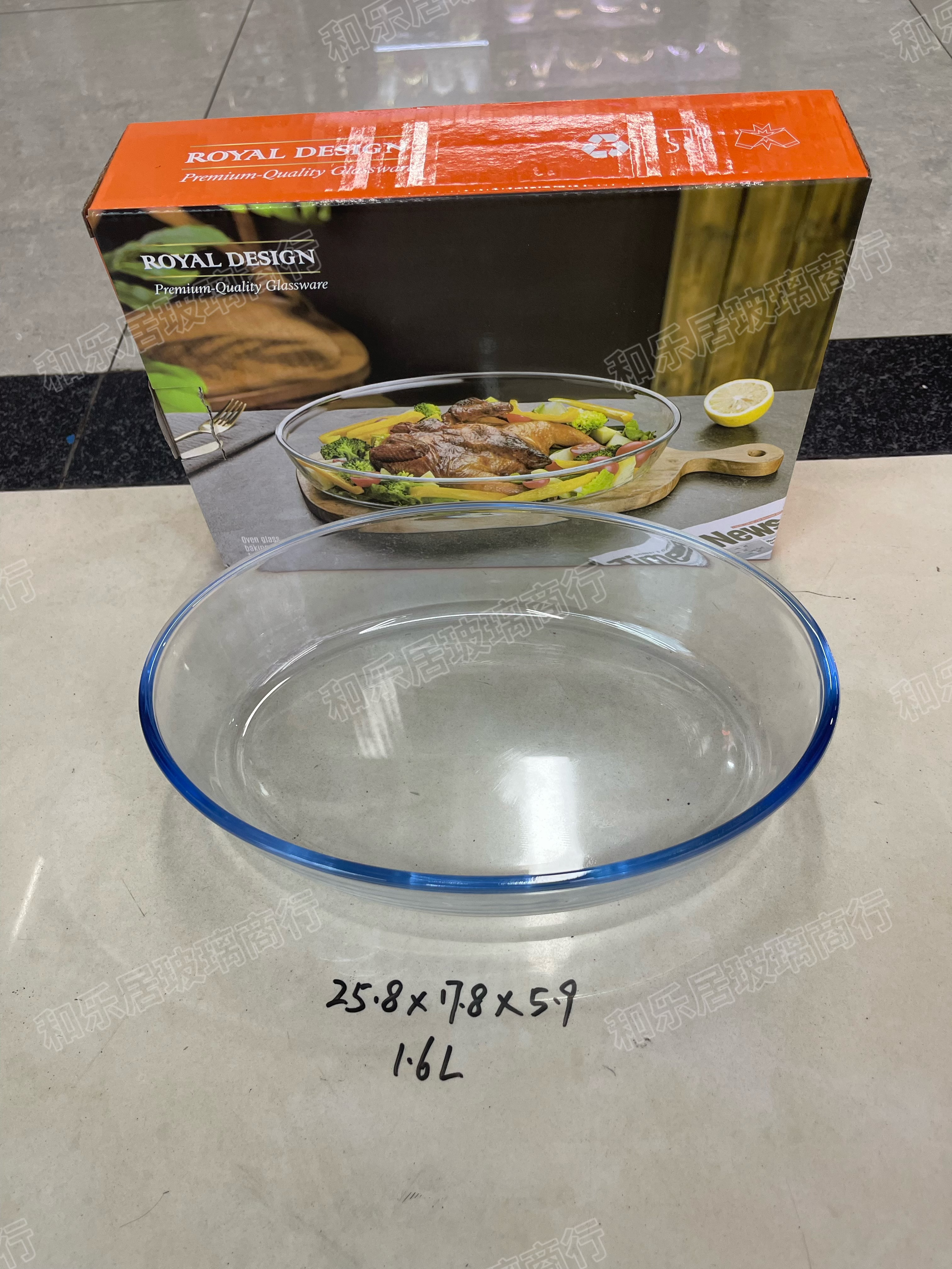 Three-piece high borosilicate glass baking tray set, oval heat-resistant oven bowl, microwave-safe baking tray set Application Scenario