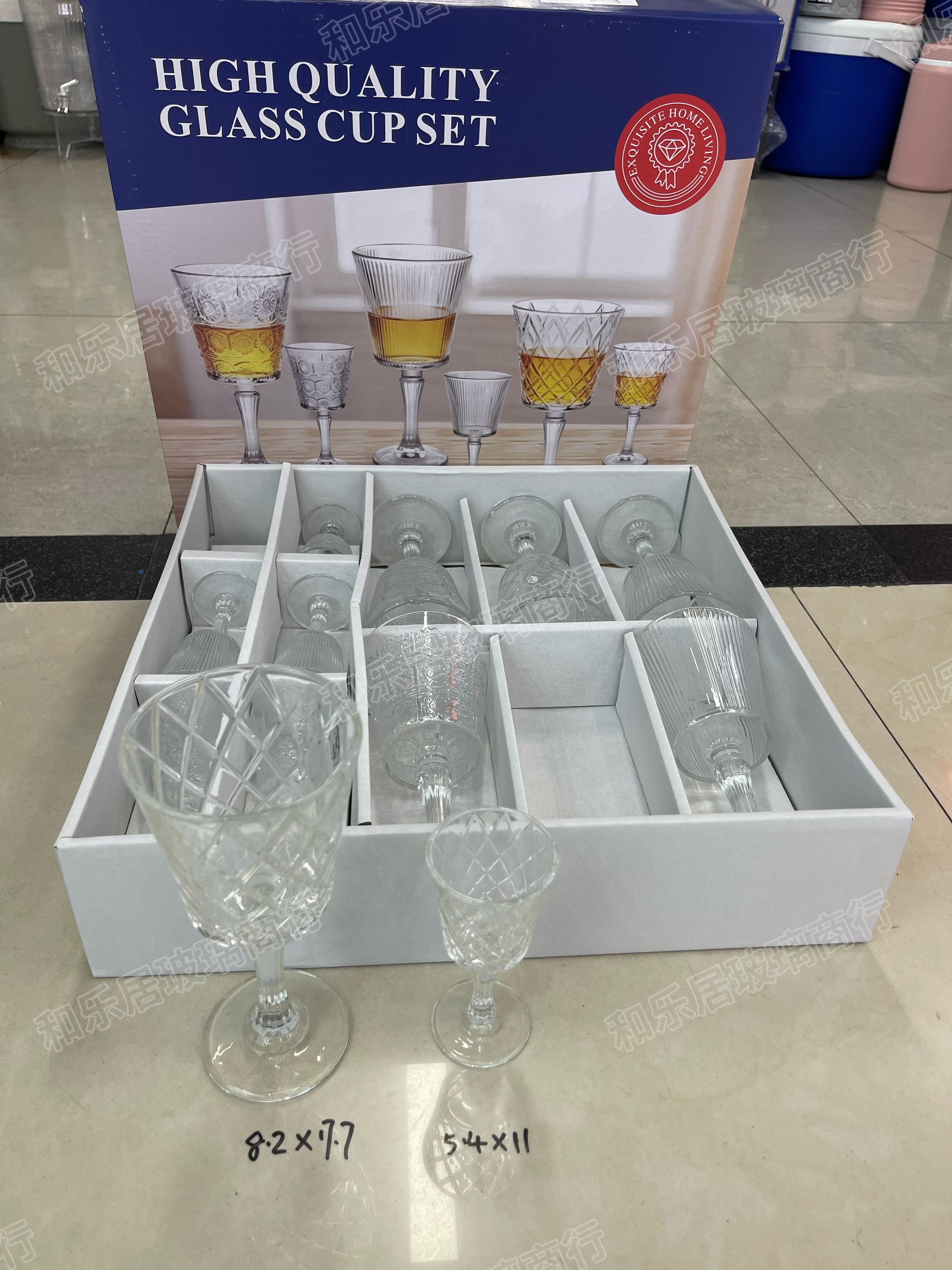 Retro embossed glass highball cup gift box set, 12 pieces of mixed household fruit wine and spirits cups with vertical and rhombus-shaped carved patterns details Picture