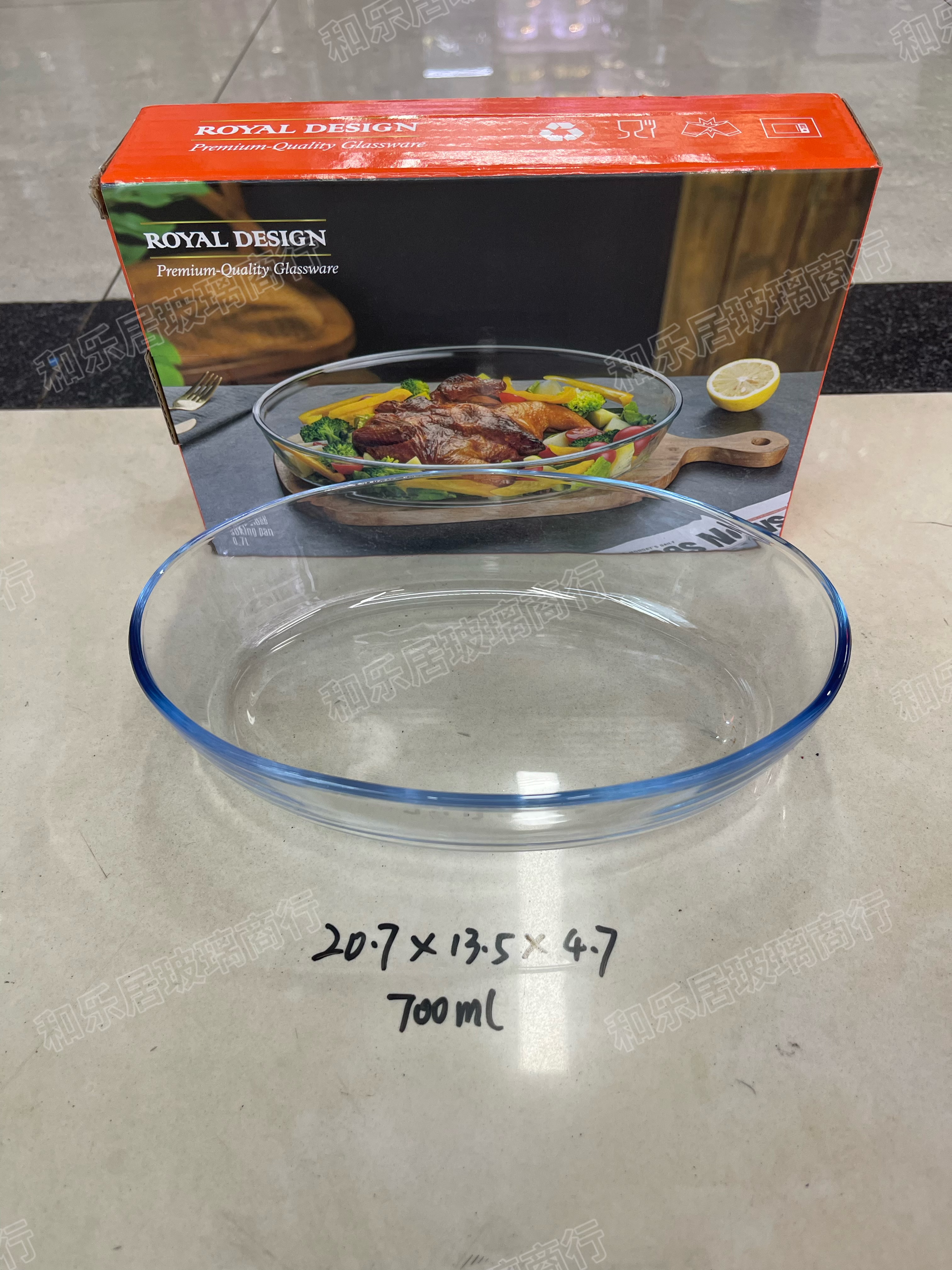 Three-piece high borosilicate glass baking tray set, oval heat-resistant oven bowl, microwave-safe baking tray set Item Picture