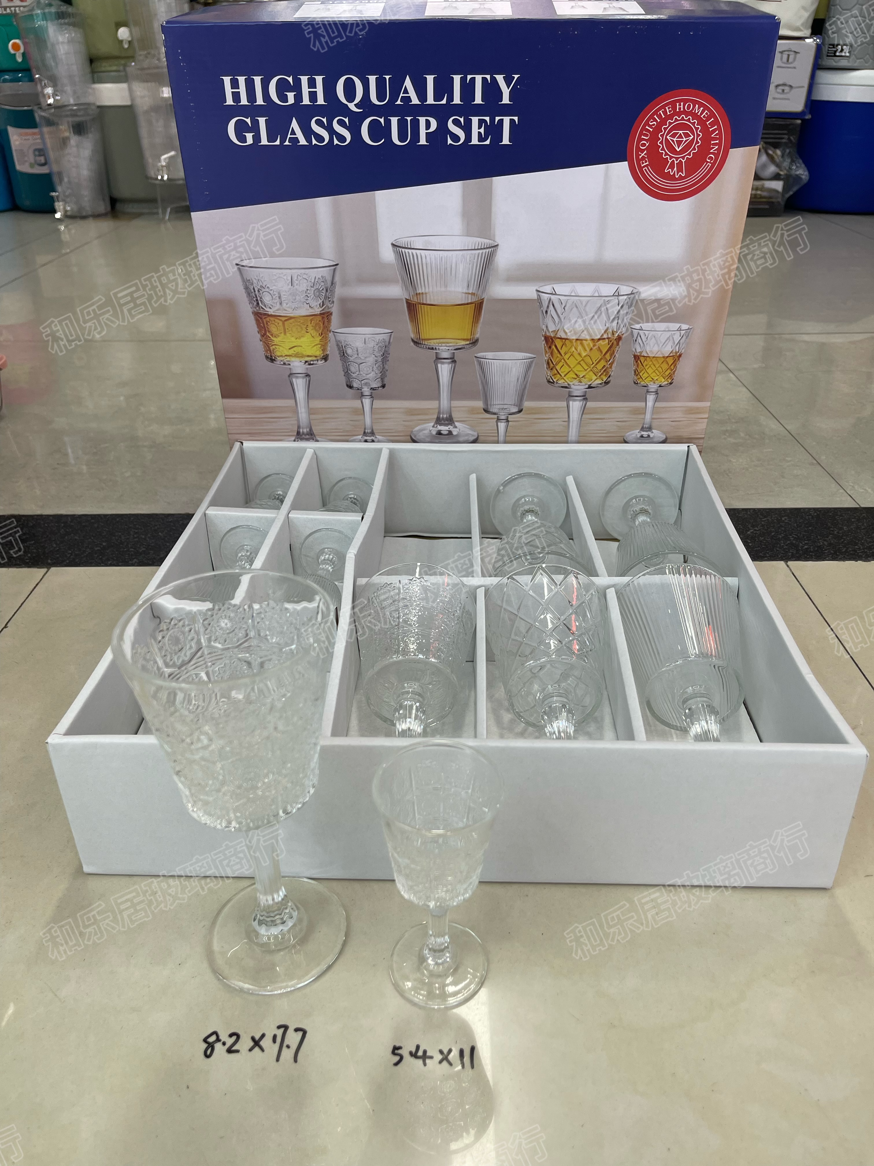 Retro embossed glass highball cup gift box set, 12 pieces of mixed household fruit wine and spirits cups with vertical and rhombus-shaped carved patterns Specification image