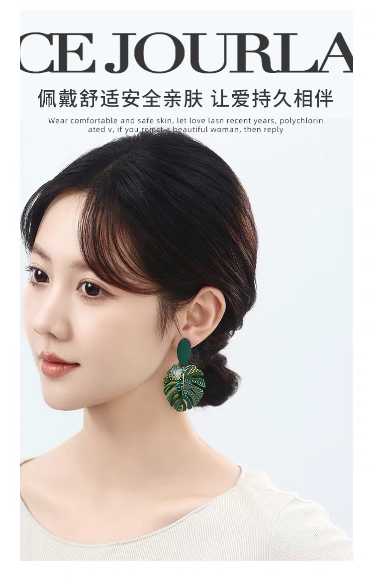 Niche design green earrings, exaggerated, unique and high-end style earrings detail image 5