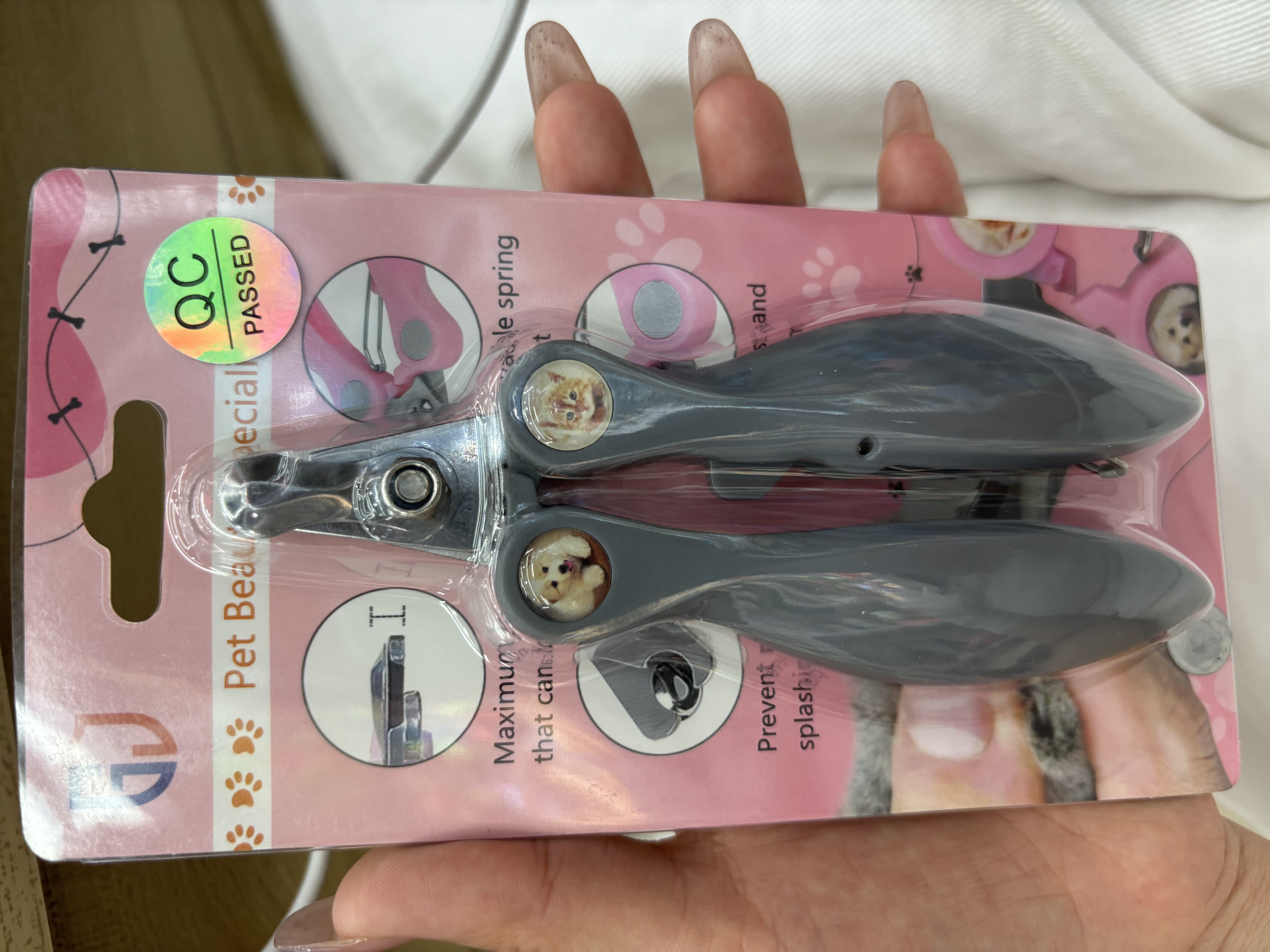宠物拾便袋钥匙扣公仔 园艺清洁美容用品美容✂️
