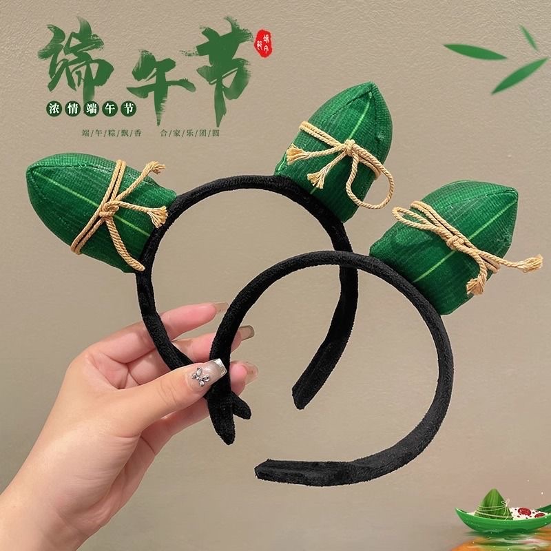 Dragon Boat Festival zongzi hair bands, headwear, traditional clothing hair bands, children's hair bands, Hanfu headwear detail image 4