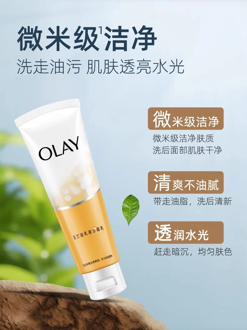 Olay Oil Lotion Facial Cleanser 100g detail image 4
