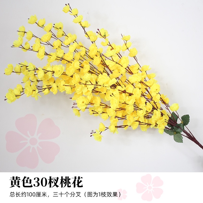 Colorful peach blossom simulation bouquets, living room decorative items, wedding arrangements, home flower arrangement art, artificial flowers Application Scenario