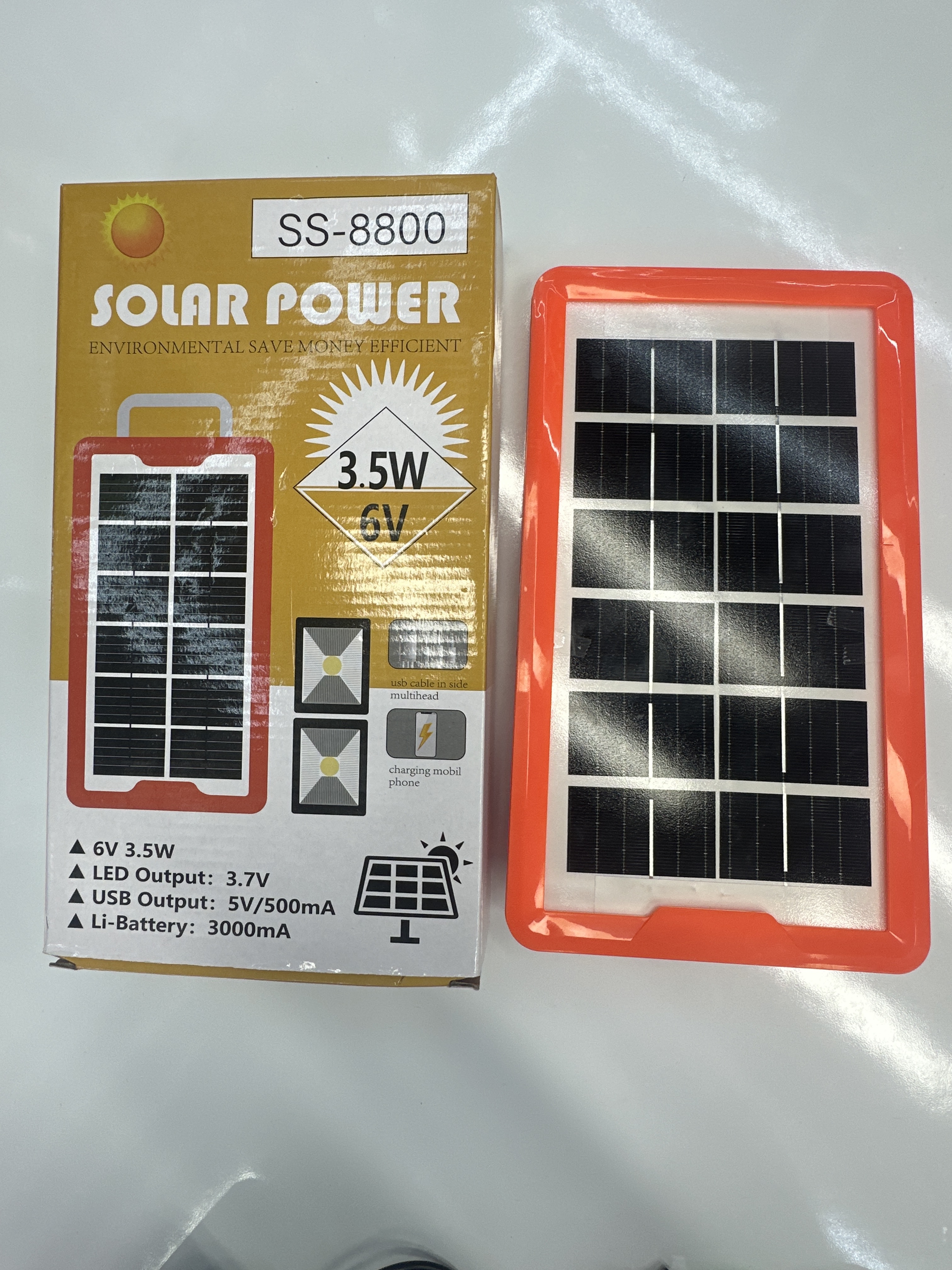 SS-8800太阳能充电灯 出非洲太阳能充电应急灯 单晶6V3.5W光伏太阳能