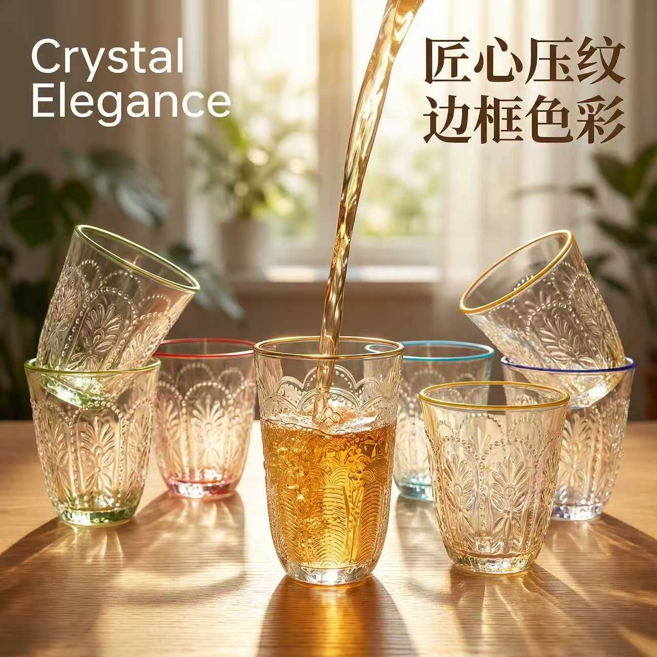 Light luxury, high appearance level, best-selling elegant lead-free glass cups, multi-color customized, source quality, high cost performance glass detail image 4
