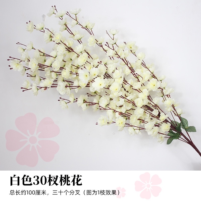 Colorful peach blossom simulation bouquets, living room decorative items, wedding arrangements, home flower arrangement art, artificial flowers Specification image