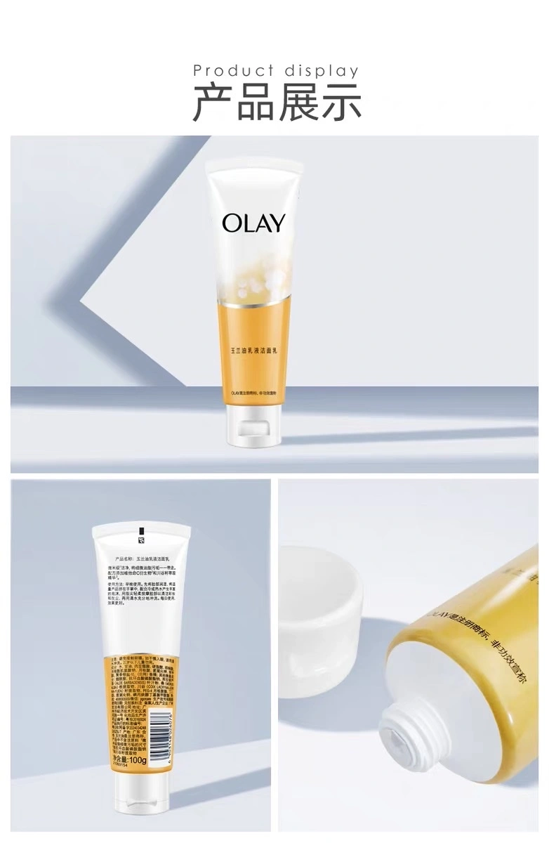 Olay Oil Lotion Facial Cleanser 100g detail image 6