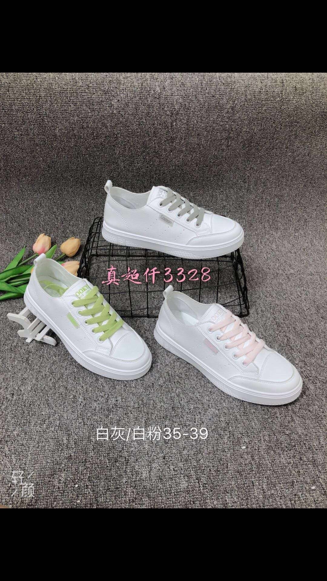 女式休闲单鞋