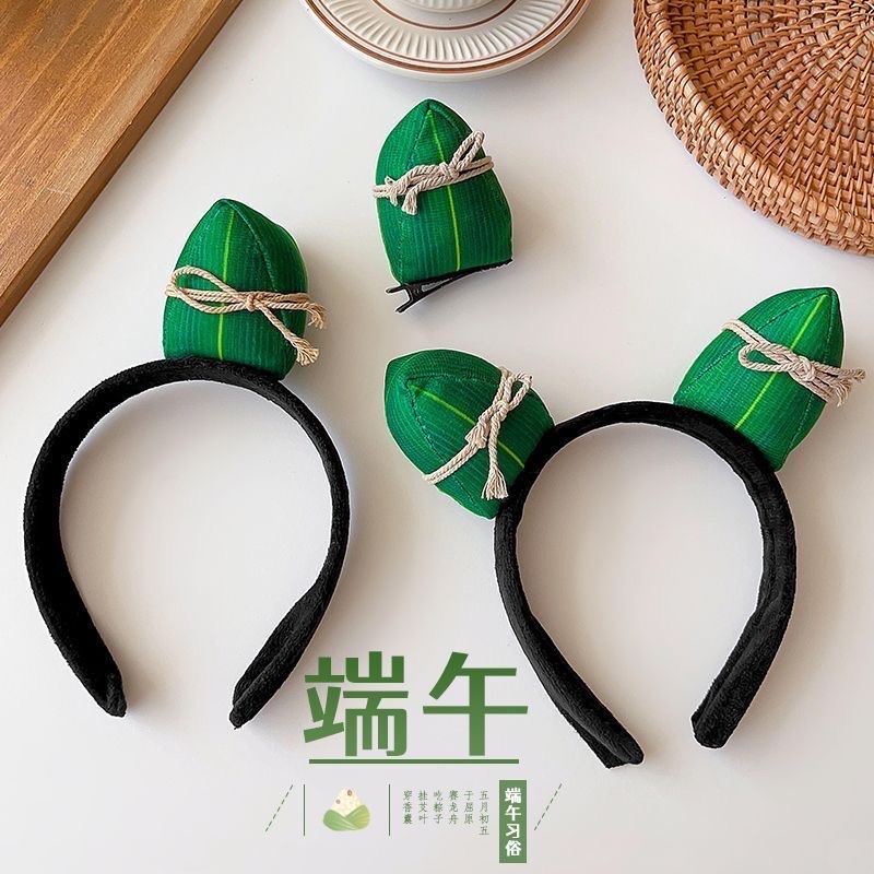 Dragon Boat Festival zongzi hair bands, headwear, traditional clothing hair bands, children's hair bands, Hanfu headwear detail image 6