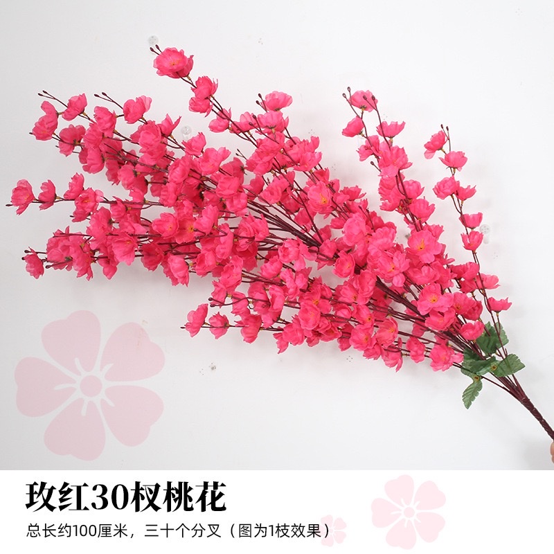Colorful peach blossom simulation bouquets, living room decorative items, wedding arrangements, home flower arrangement art, artificial flowers details Picture