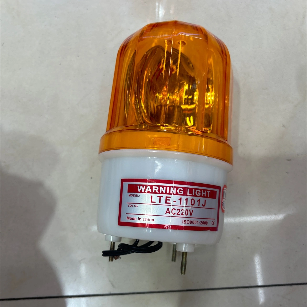 Traffic warning light strip sound 1101J detail image 4