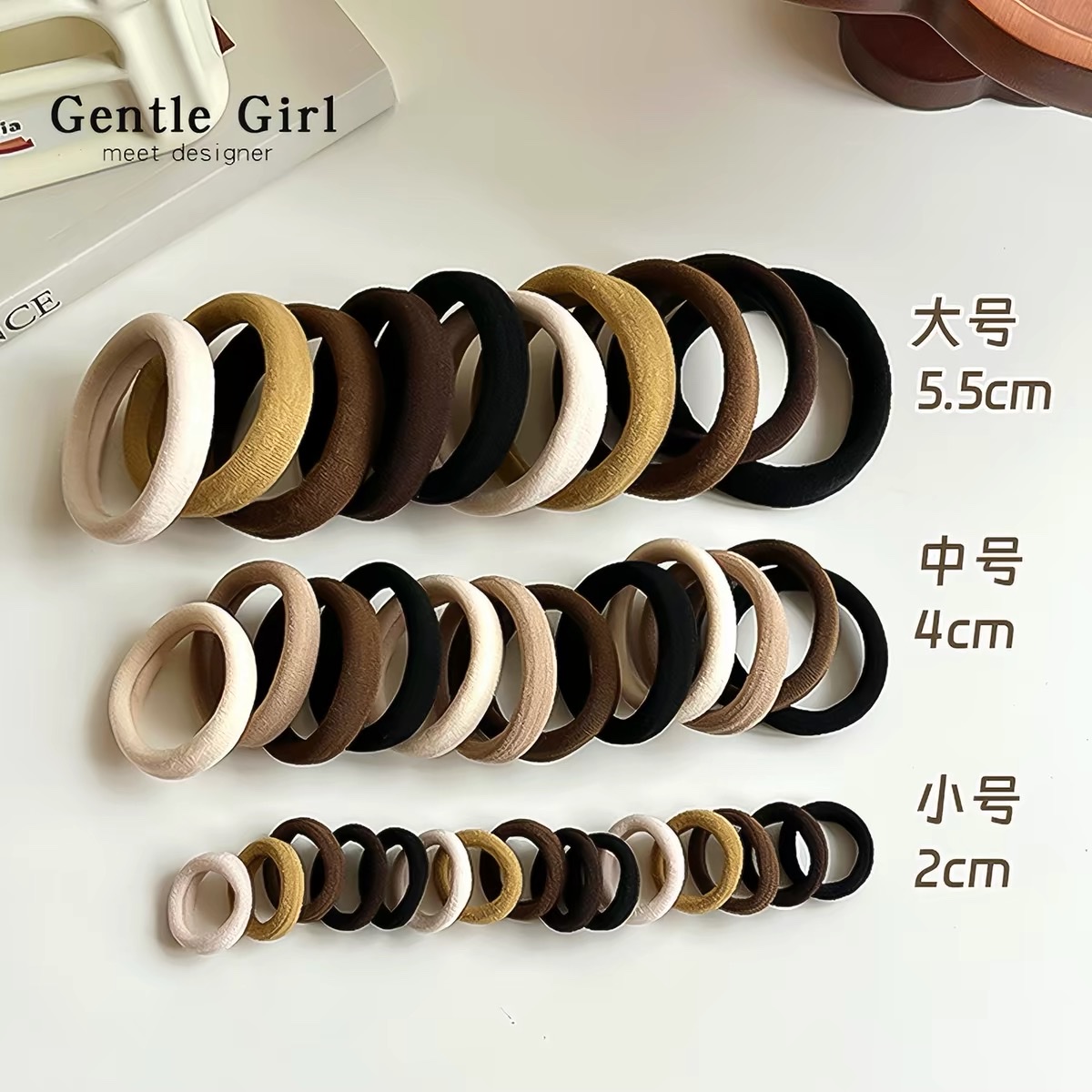 奶咖色无缝发圈不伤发绳高弹力耐用头绳扎头发皮筋女黑色皮套简约图