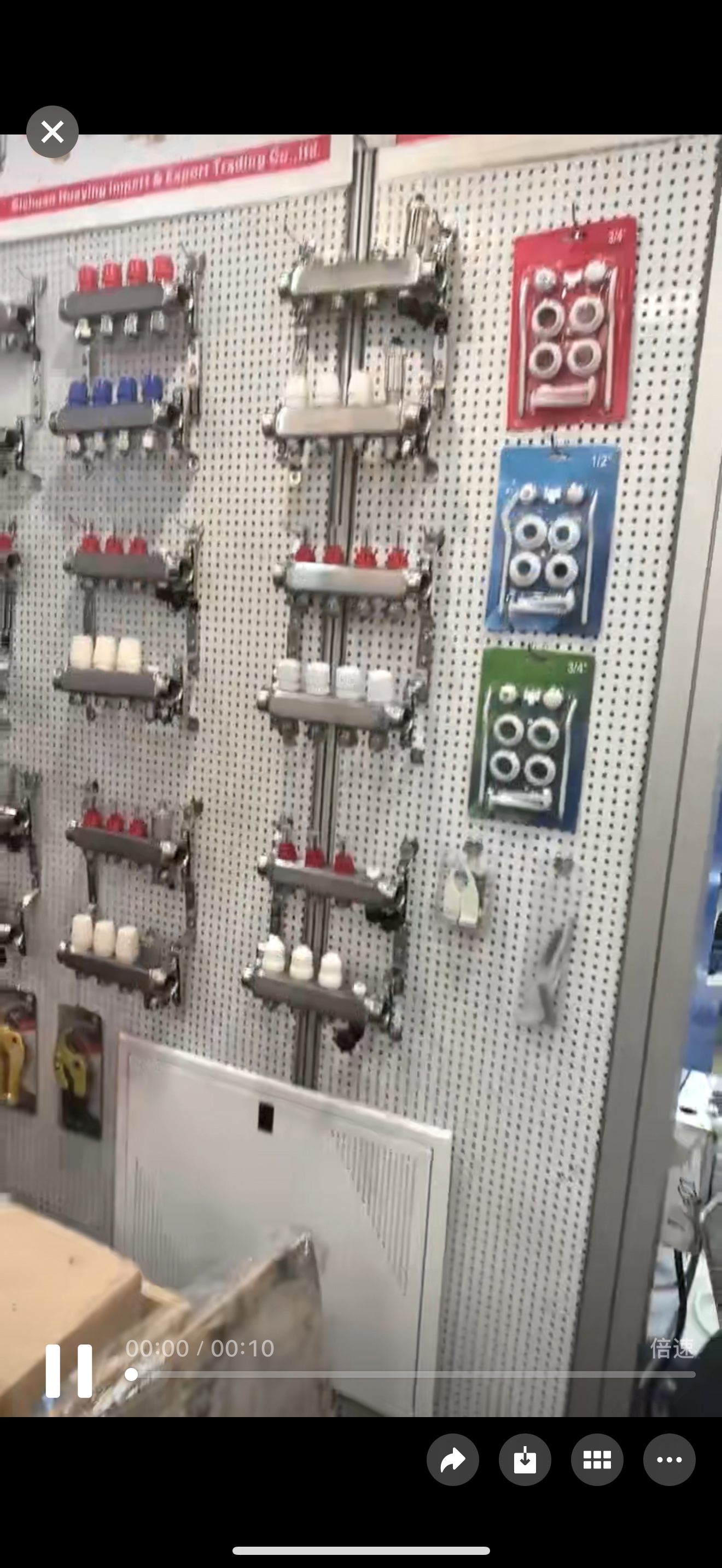 Radiator accessories 暖气片配件