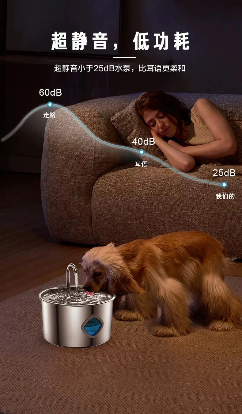 Cross-border best-selling all-stainless steel pet water dispenser, circular track-type water dispenser for cats and dogs detail image 8