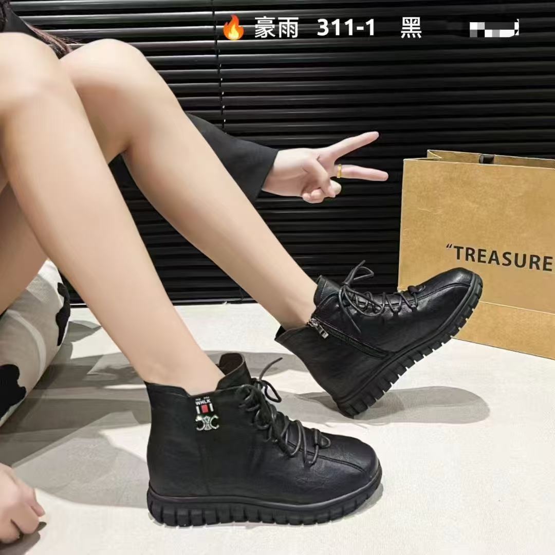 黑色短靴女秋冬款真皮马丁靴高跟及踝靴