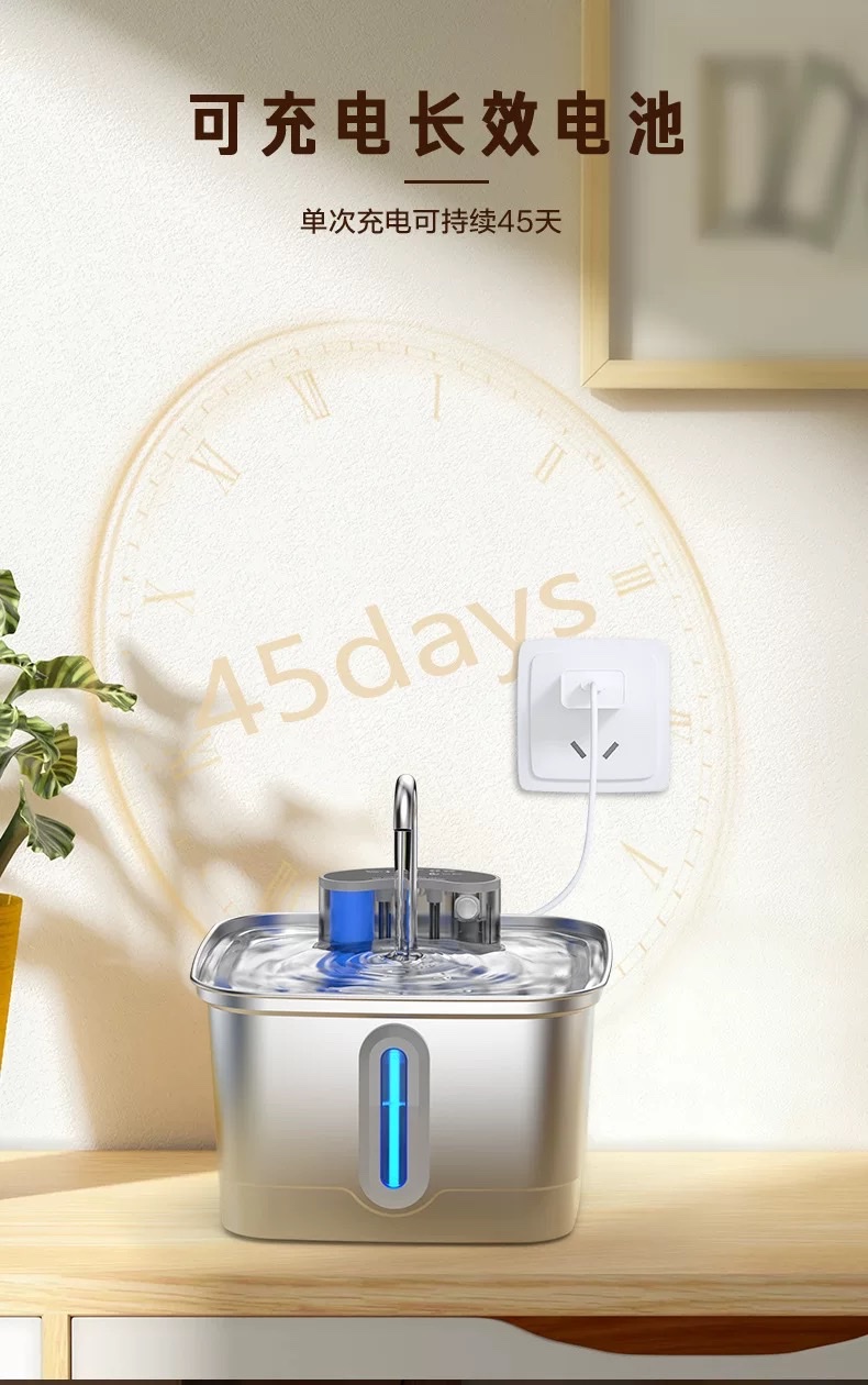 Cross-border 3L pet water dispenser, square all-stainless steel automatic circulation filtration intelligent cat and dog water dispenser detail image 9