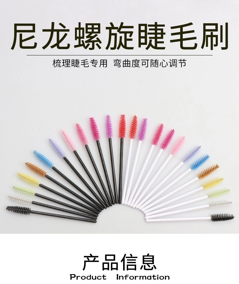 Makeup tools, eyelash growth, eyelash brush, makeup brush detail image 4