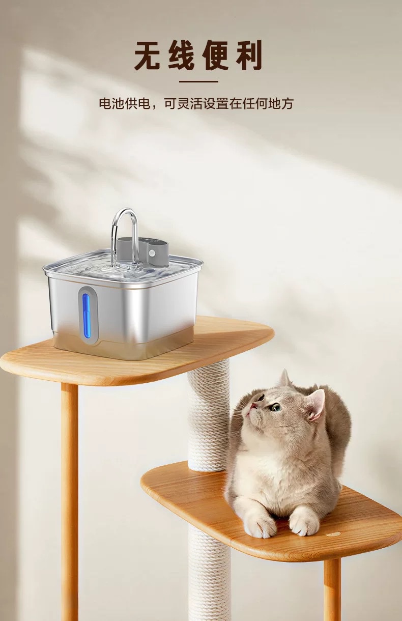 Cross-border 3L pet water dispenser, square all-stainless steel automatic circulation filtration intelligent cat and dog water dispenser detail image 7