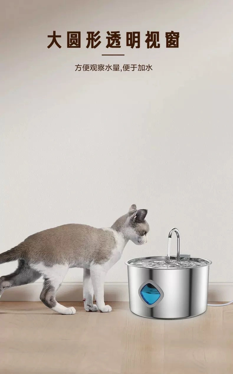 Cross-border best-selling all-stainless steel pet water dispenser, circular track-type water dispenser for cats and dogs detail image 7