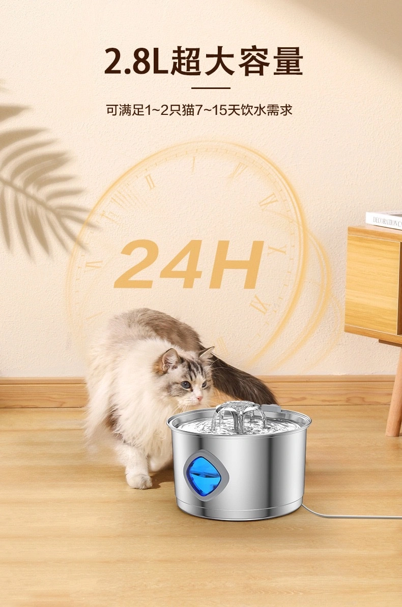 Cross-border bestseller: 2.8L all-stainless steel pet water dispenser, circular track-type water dispenser for cats and dogs, automatic water drinking detail image 4