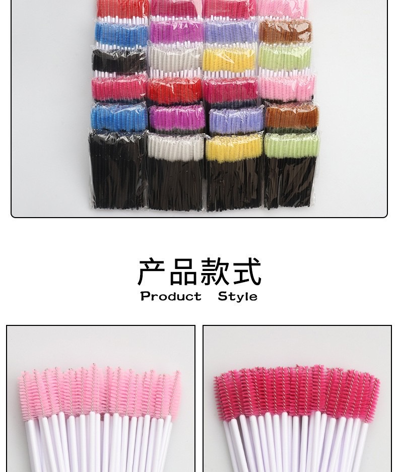 Makeup tools, eyelash growth, eyelash brush, makeup brush detail image 8