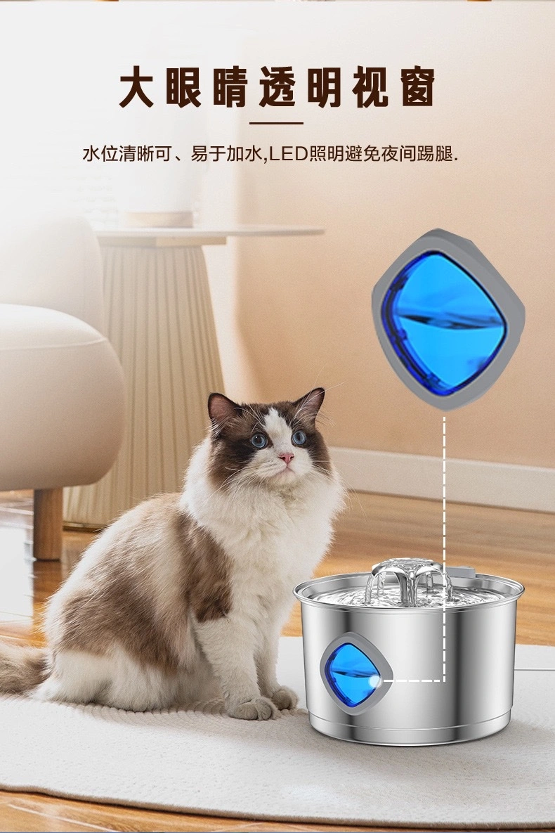 Cross-border bestseller: 2.8L all-stainless steel pet water dispenser, circular track-type water dispenser for cats and dogs, automatic water drinking detail image 6