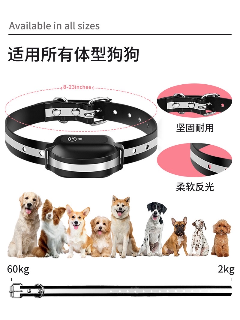 2026 Remote-controlled Pet Trainer detail image 9