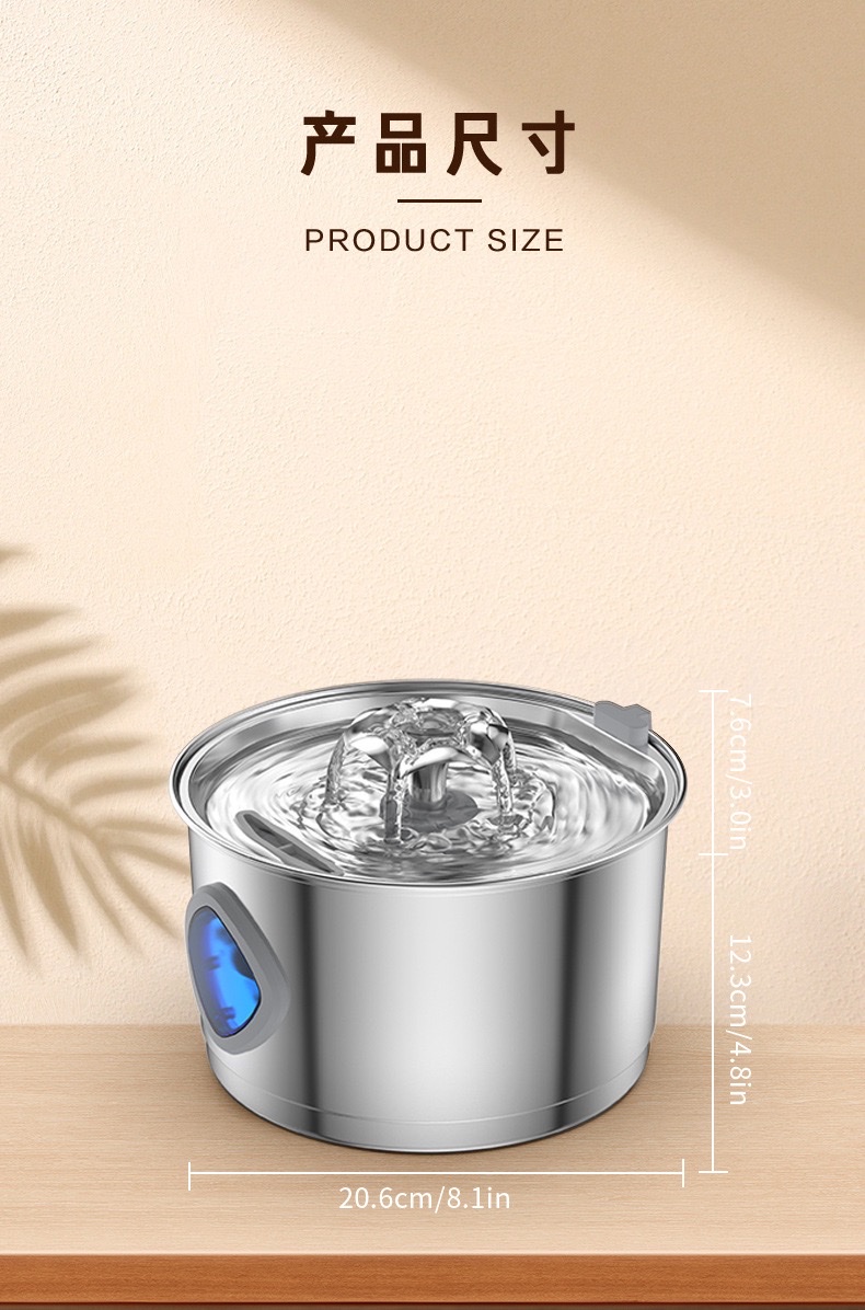 Cross-border bestseller: 2.8L all-stainless steel pet water dispenser, circular track-type water dispenser for cats and dogs, automatic water drinking detail image 12