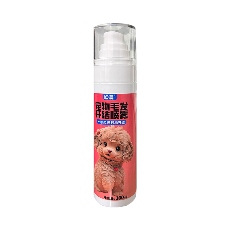 Pet knot Opening Spray Hair Combing, long-lasting, fluffy, nourishing and hair-smoothing essence spray, suitable for both cats and dogs Item Picture