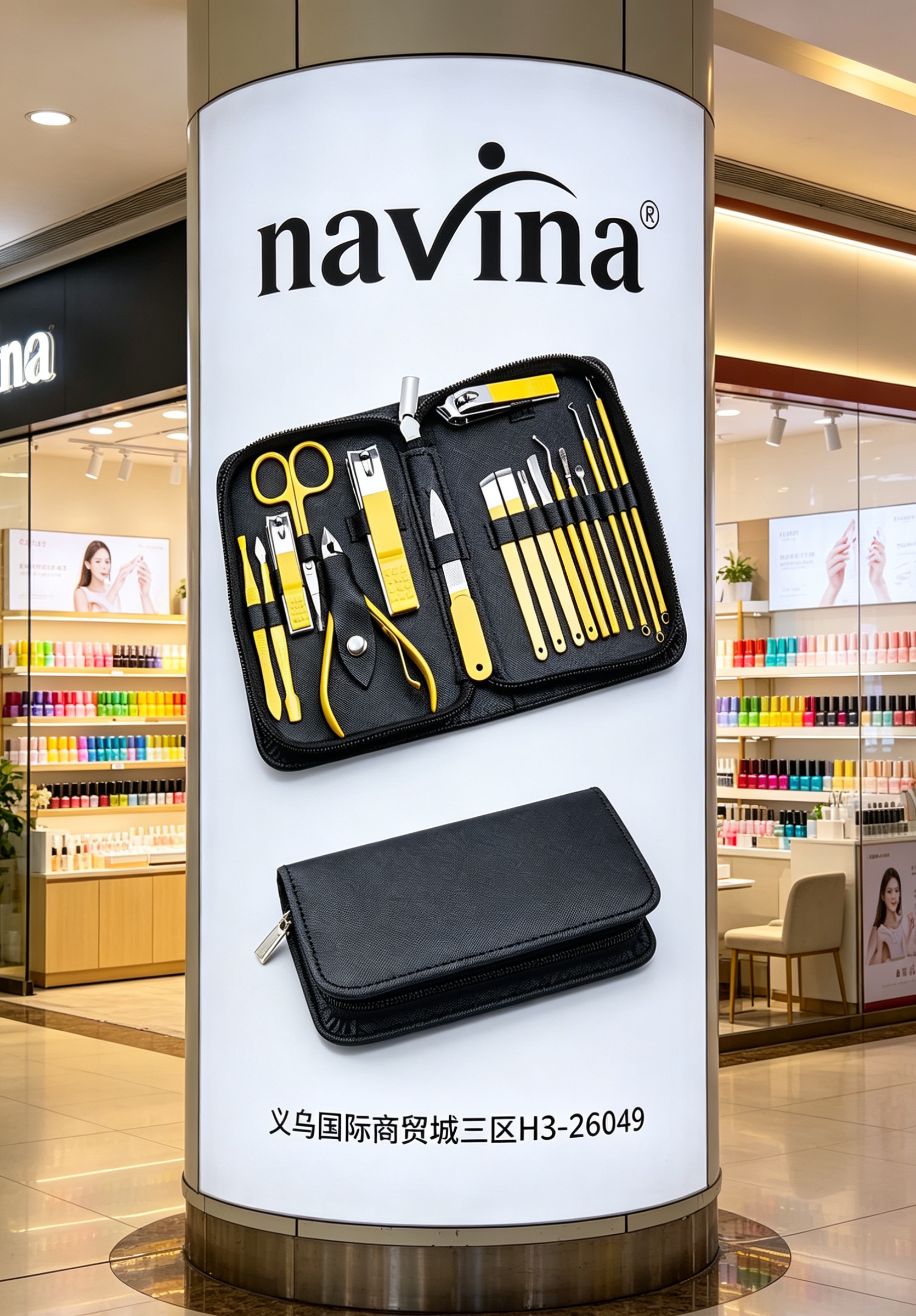 navina advea beauty set herramientas 18pcs set cremallera de alta calidad para el hogar viaje detail image 12