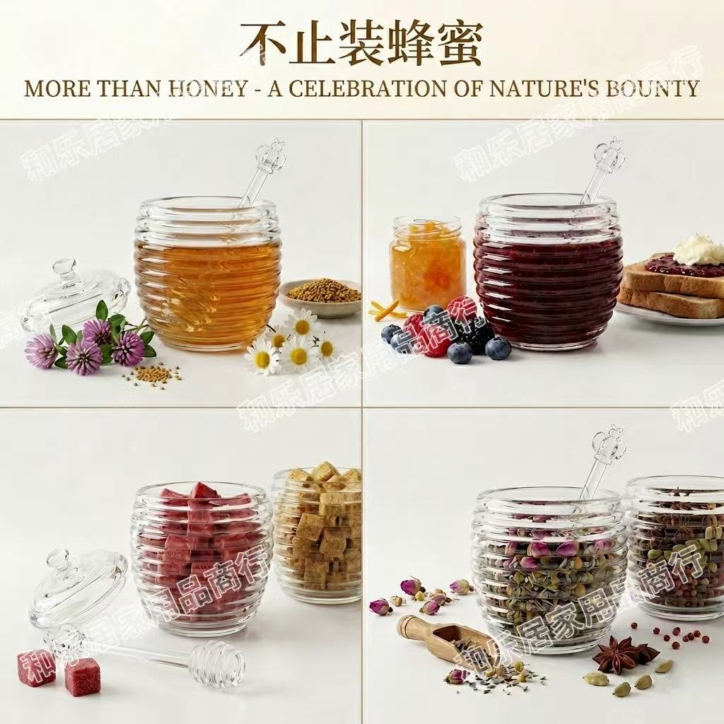 Spiral-patterned glass honey jar with stirring rod, household jam bottle, food-grade storage jar detail image 3