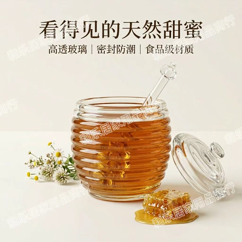 Spiral-patterned glass honey jar with stirring rod, household jam bottle, food-grade storage jar details Picture