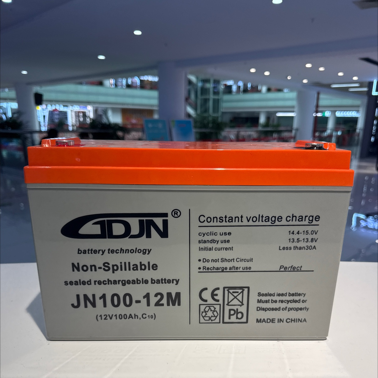 广东建能GDJN铅酸蓄电池12V100AH 适用于UPS不间断电源 太阳能储能等储能储能蓄电池