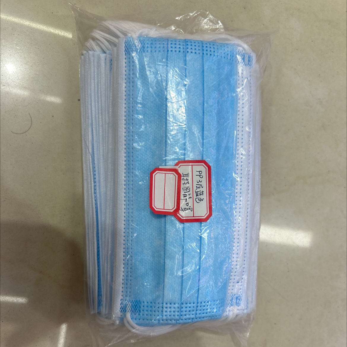 一次性日用口罩，一次性医用口罩