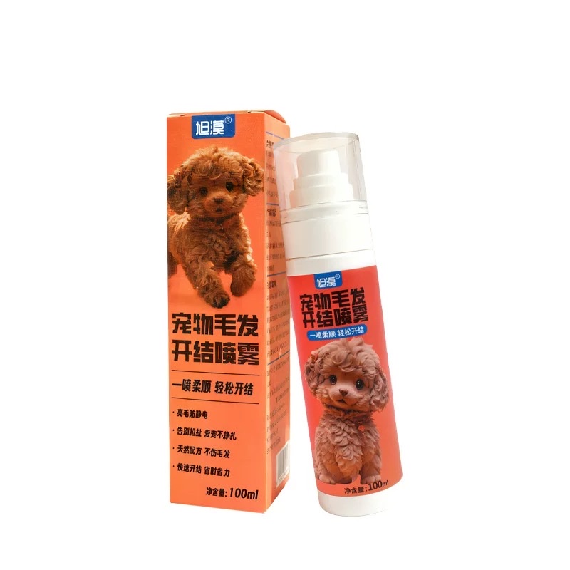 Pet knot Opening Spray Hair Combing, long-lasting, fluffy, nourishing and hair-smoothing essence spray, suitable for both cats and dogs Application Scenario