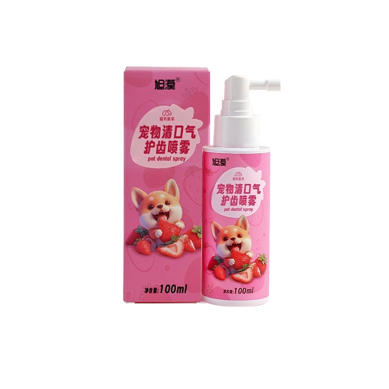 Pet oral hygiene spray for cats and dogs to remove tartar and teeth cleaning water dissolves effectively and eliminates bad breath