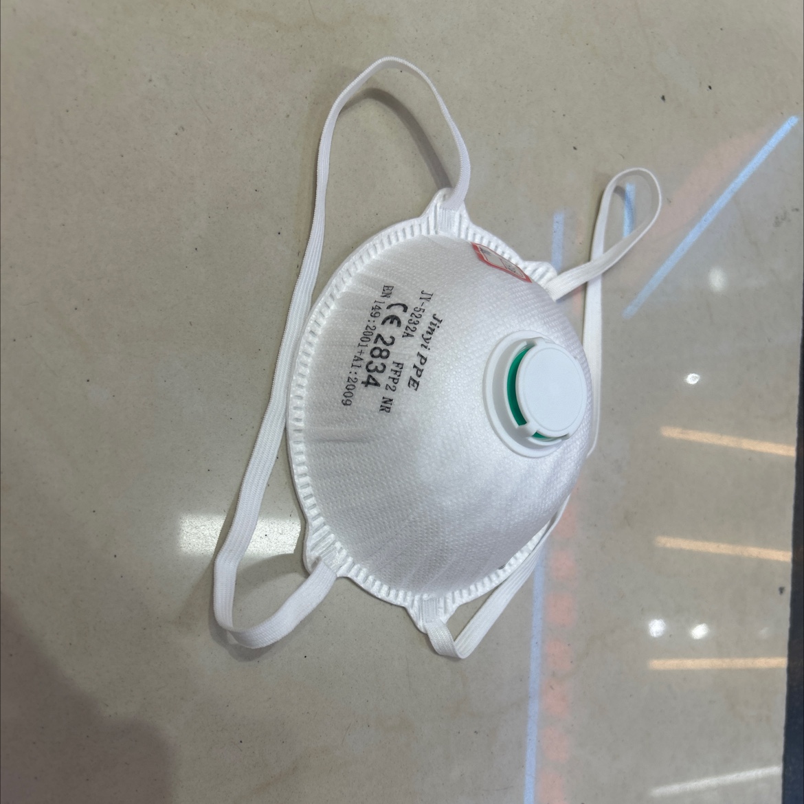 قناع 2834. detail image 3