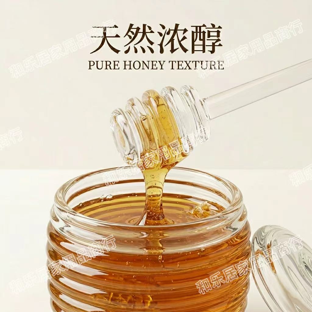 Spiral-patterned glass honey jar with stirring rod, household jam bottle, food-grade storage jar detail image 5
