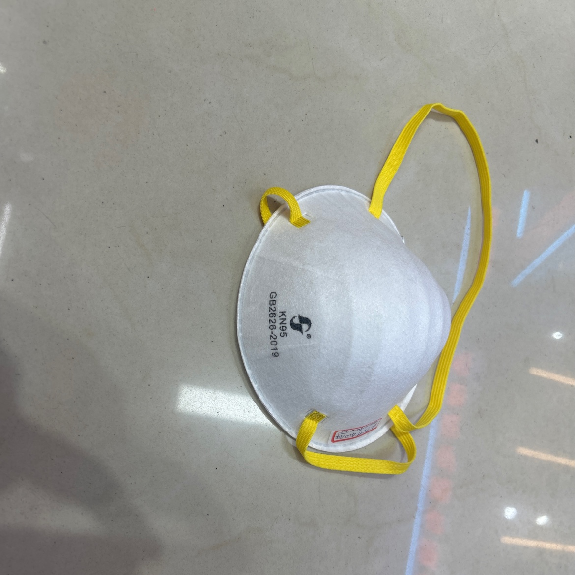 الأقنعة 2019 details Picture