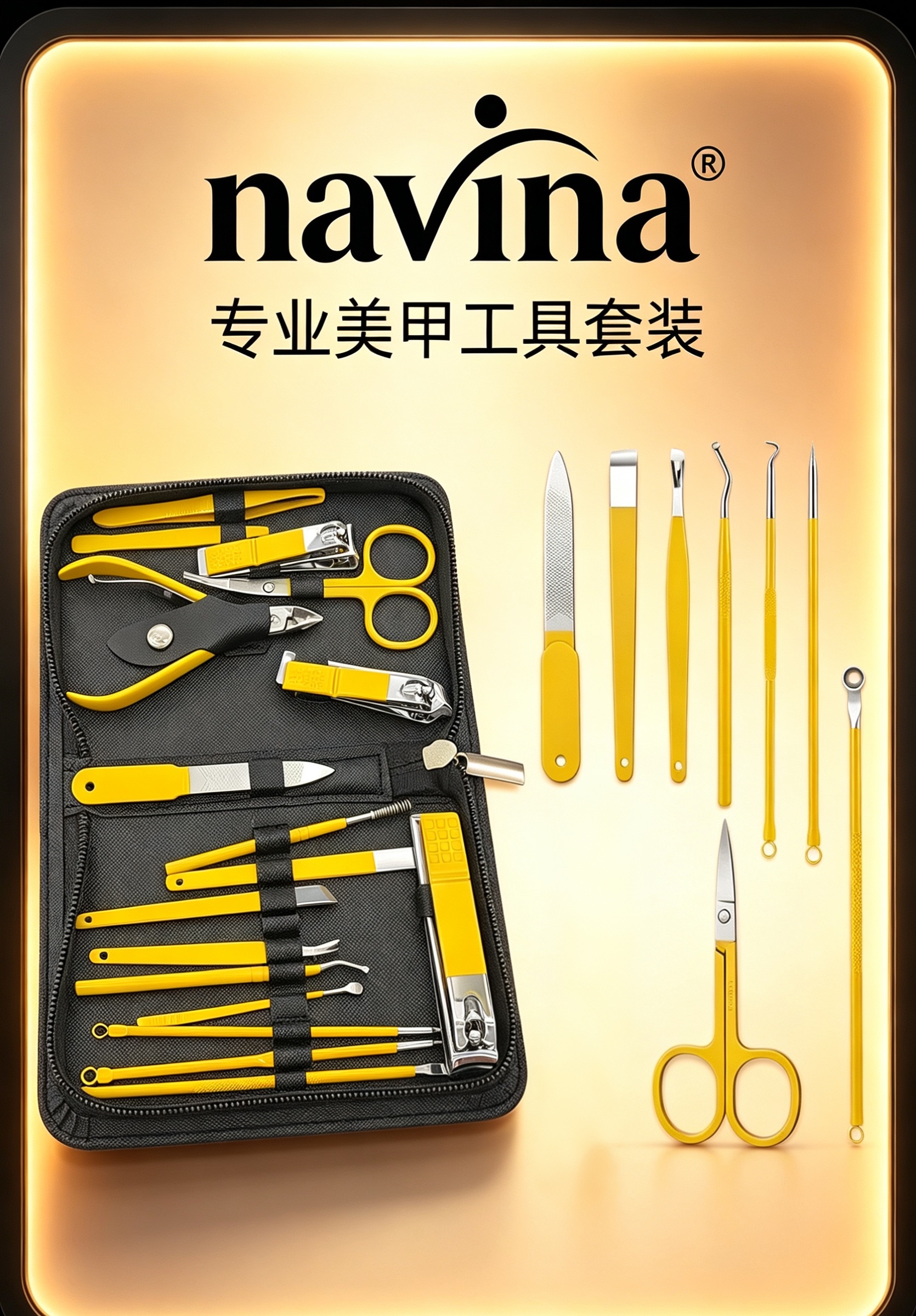 navina advea beauty set herramientas 18pcs set cremallera de alta calidad para el hogar viaje detail image 8