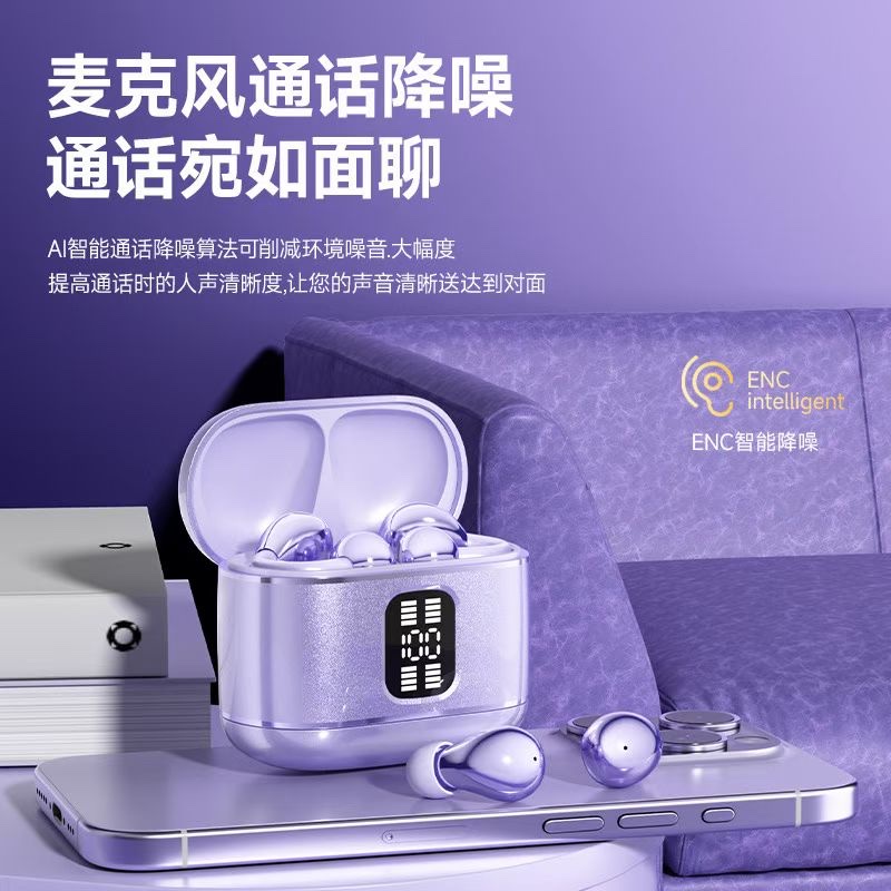耳机/蓝牙耳机/蓝牙式耳机/耳机蓝牙/苹果耳机细节图