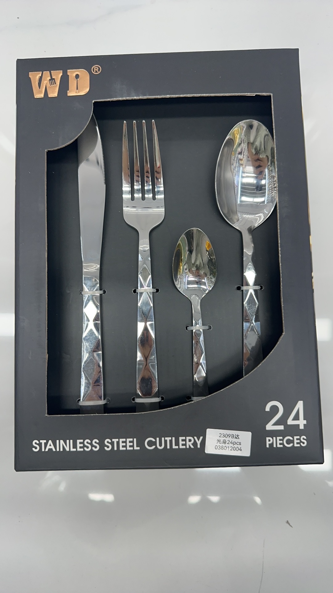 不锈钢餐具