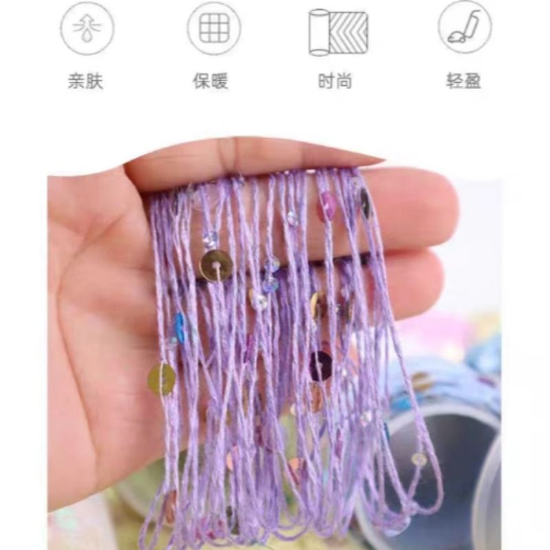 Hilo de cuentas de algodón hilo de lentejuelas 3mm+6mm tamaño hilo de cuentas DIY hecho a mano gancho hilo de accesorios especiales hilo de distribución hilo de lana hilo de bobina Application Scenario