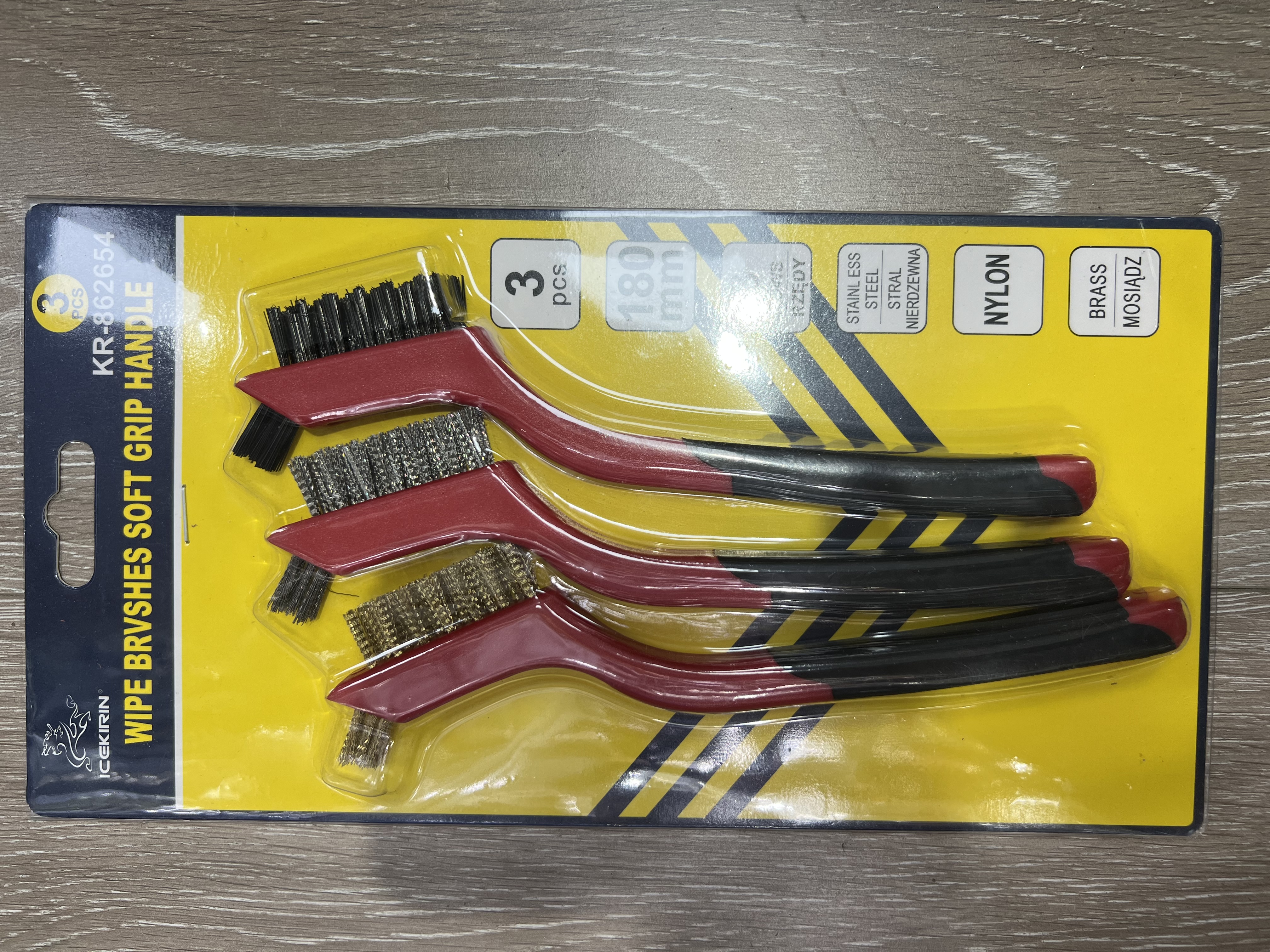 双头3pcs套装钢丝刷ZJ186-M-RS