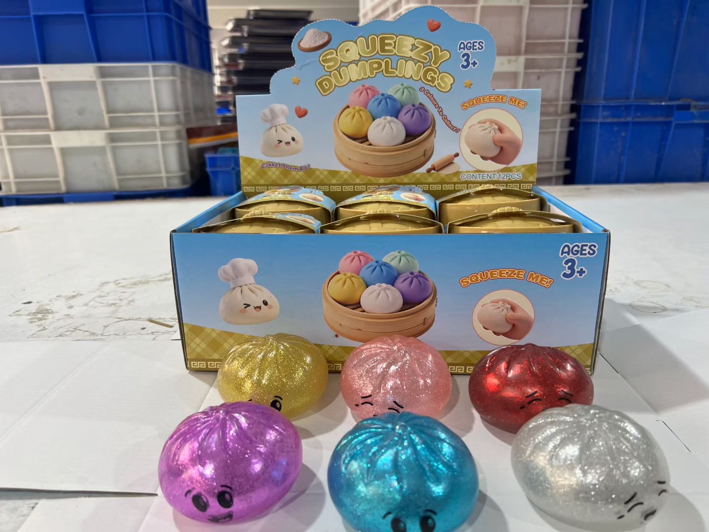 减压玩具实物图