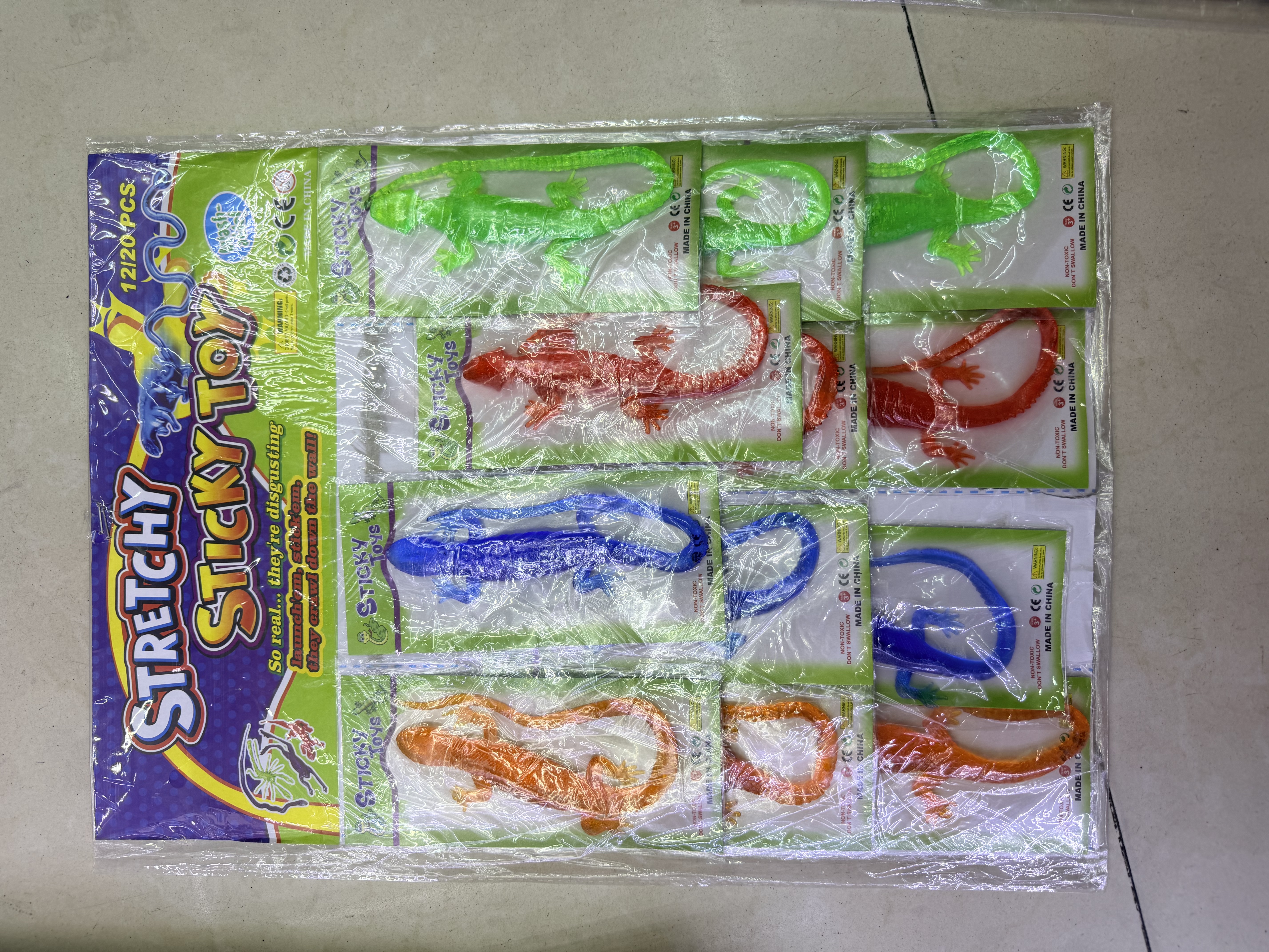 软料 小玩具 壁虎 可甩