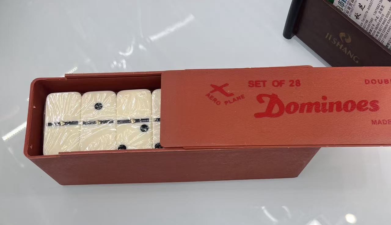卡游跳棋多合一桌游玩具 益智休闲传统棋牌运动